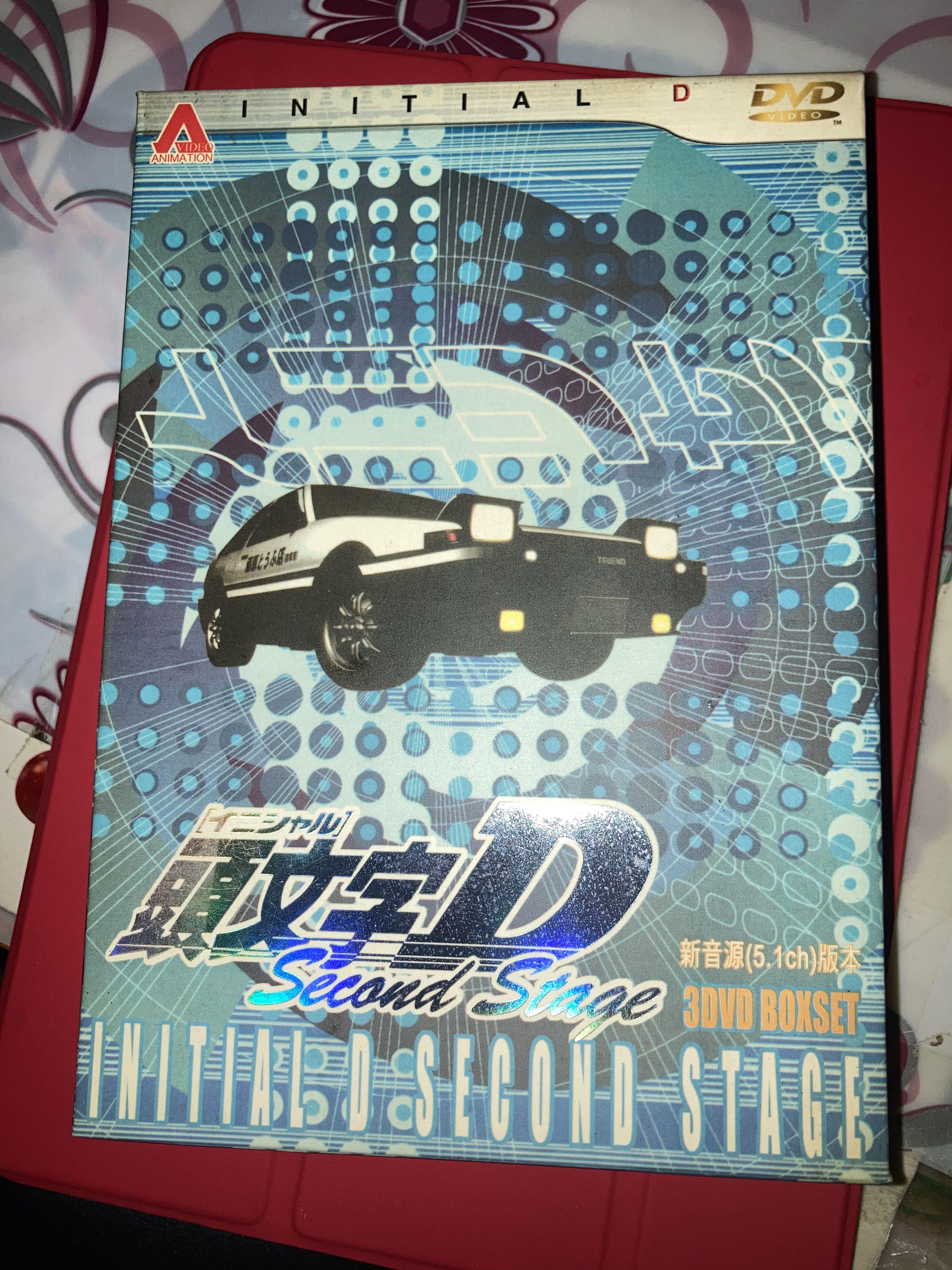 頭文字d Initial D Second Stage 興趣及遊戲 音樂樂器 配件 音樂與媒體 Cd 及dvd Carousell