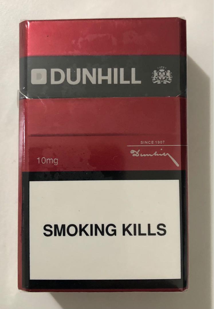 Dunhill sg discount