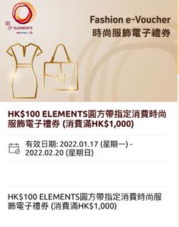 （分類：）位於 。 由 bt314 提交（商品編號 1142190921，圖片 1）。簡介： 。