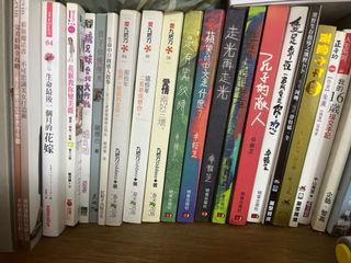 （分類：）位於 。 由 uk_vsbuy 提交（商品編號 1142292060，圖片 1）。簡介： 。