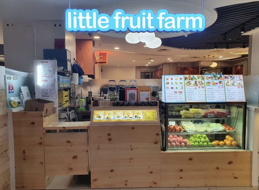 Fruit Juice Stall for takeover at Novena Square 2, Food & Drinks