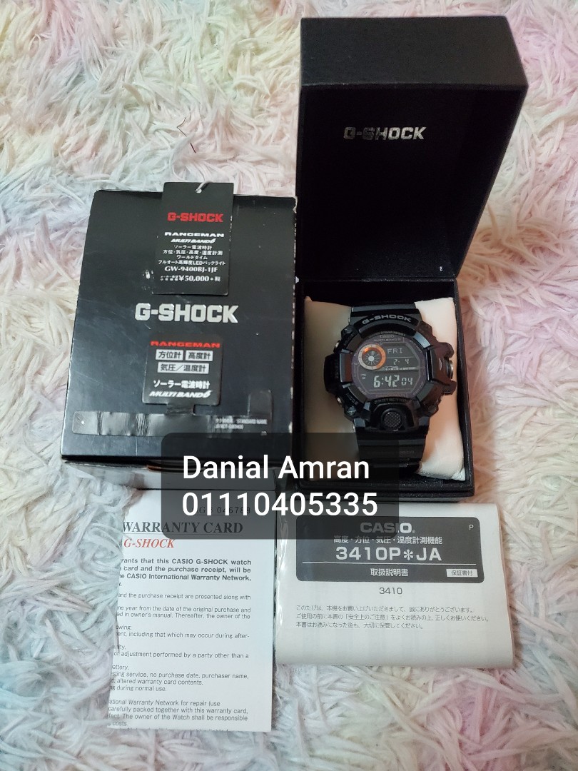 rangeman black panther