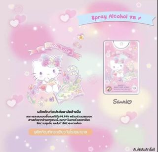 （分類：）位於 。 由 borzo00 提交（商品編號 1142222159，圖片 1）。簡介： 。
