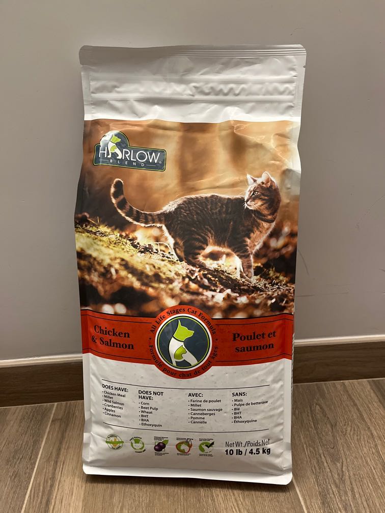 Holistic blend cheap cat food