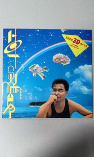 （分類：）位於 。 由 tom98487433 提交（商品編號 1142302186，圖片 1）。簡介： 。