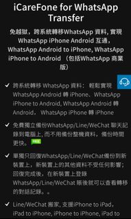 （分類：）位於 。 由 ken_yy 提交（商品編號 1142202657，圖片 1）。簡介： 。