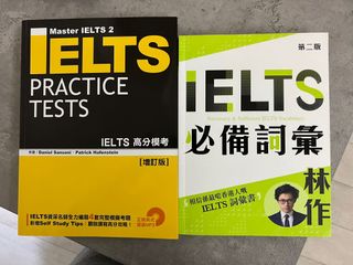 （分類：）位於 。 由 loveding_0211 提交（商品編號 1142297401，圖片 1）。簡介： 。