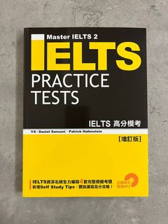 （分類：）位於 。 由 loveding_0211 提交（商品編號 1142296409，圖片 1）。簡介： 。
