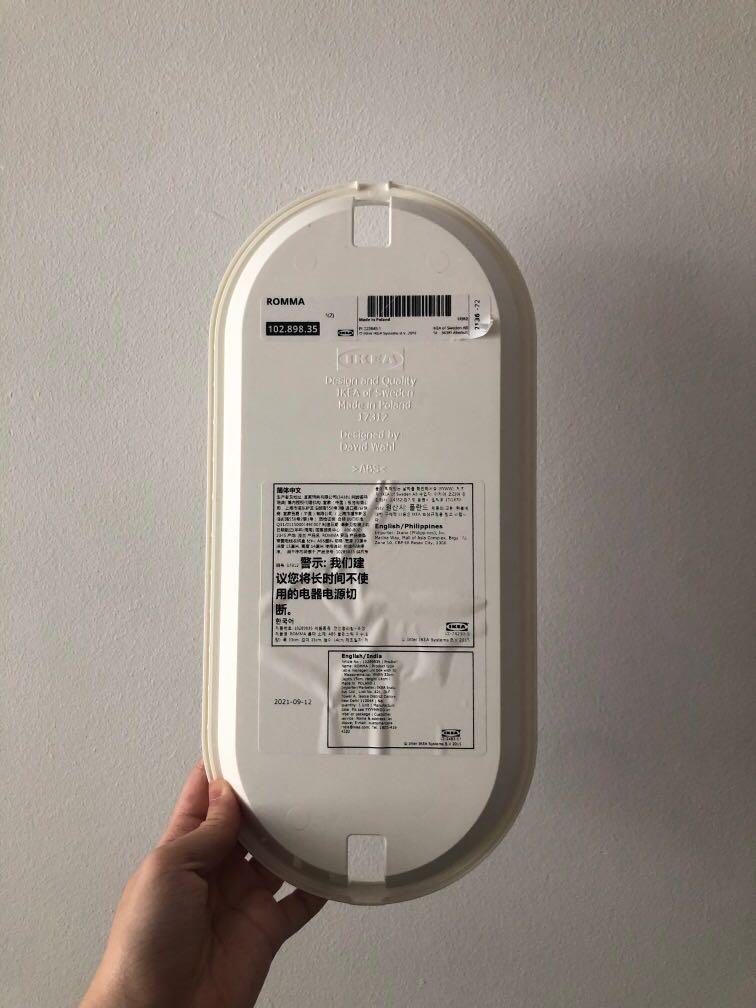 [IKEA] ROMMA Cable Management box with lid, white, Furniture & Home ...