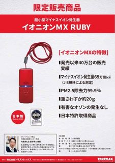 （分類：）位於 。 由 hkbroute 提交（商品編號 1142176194，圖片 1）。簡介： 。
