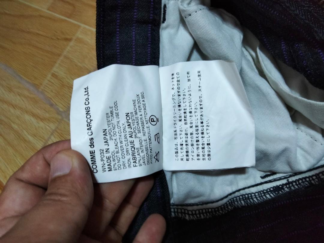 Junya Watanabe X CDG Man pinstripes trouser (Category: Trousers) located in General Santos City (Dadiangas). Submitted by cold_stone721 (Listing ID 1142148662, Image 3). Description: Junya Watanabe x CDG pinstripes. One small hole issue. Waist 30-31" by tape. Other dimes shown. P850 shipped.