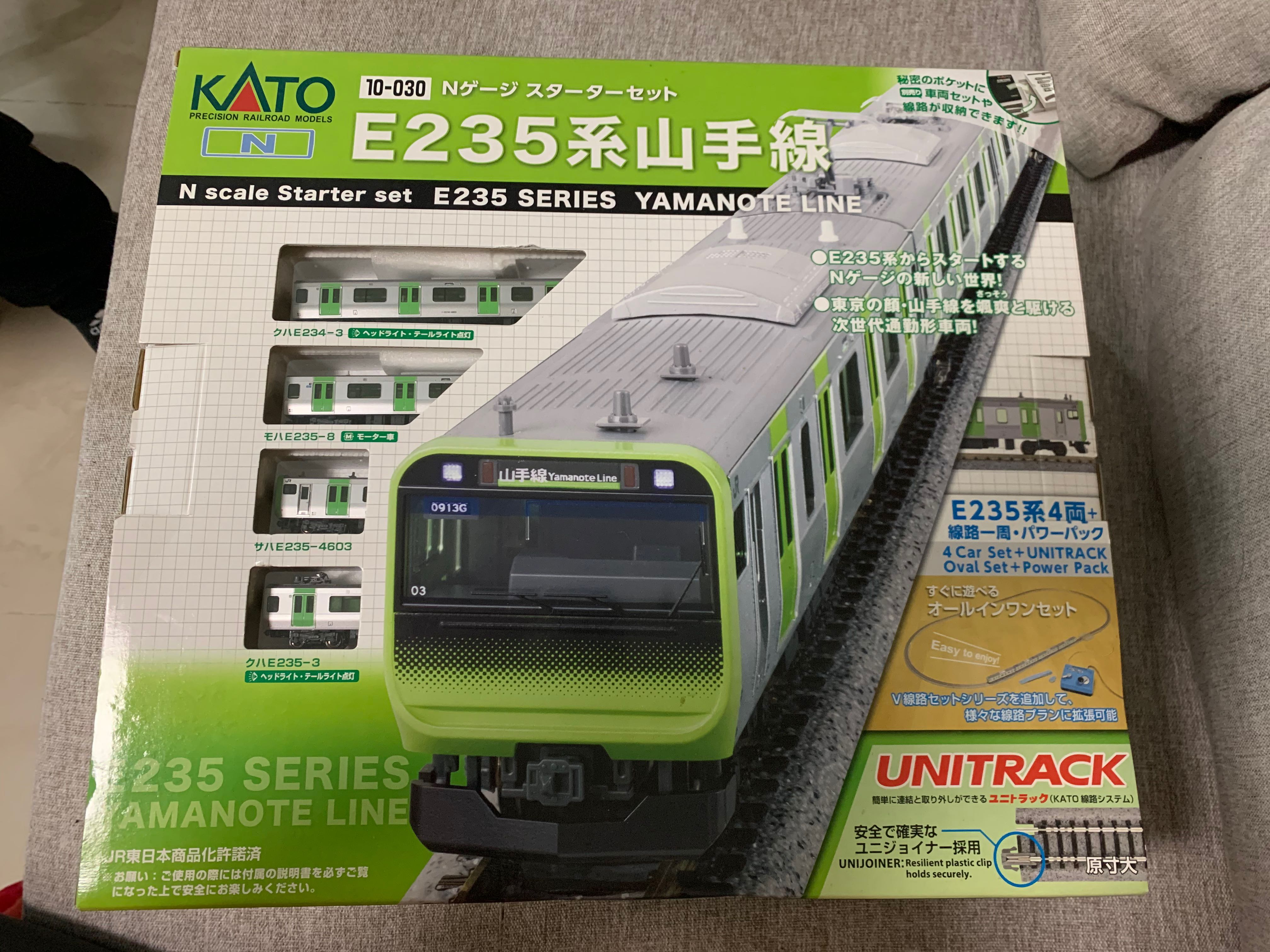 Kato E235系山手線11両フル編成 nゲージ - 鉄道模型