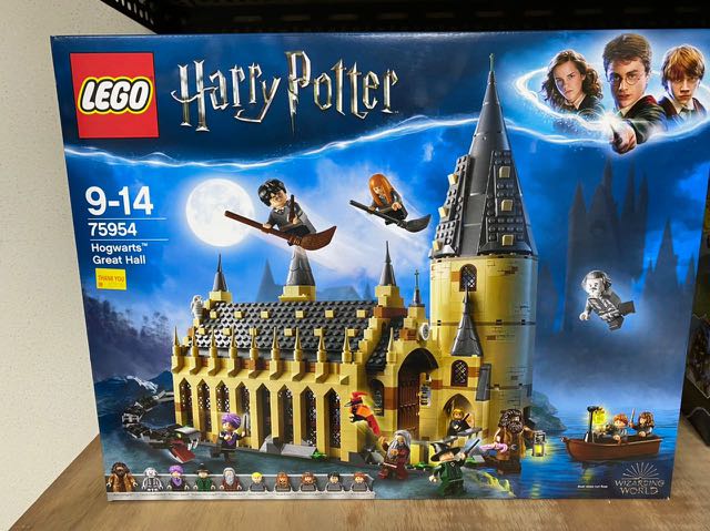 75954 lego