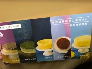 （分類：）位於 。 由 happylky 提交（商品編號 1142277362，圖片 1）。簡介： 。