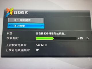 （分類：）位於 。 由 abes123oddworld 提交（商品編號 1142278886，圖片 1）。簡介： 。