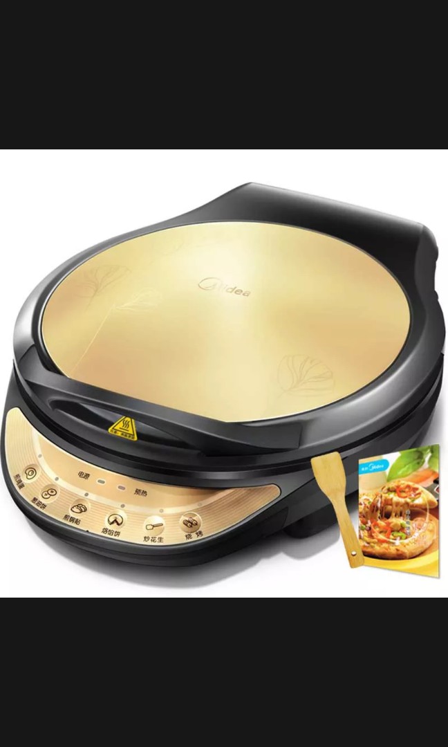 Midea Electric Baking pan, Furniture & Home Living, Kitchenware