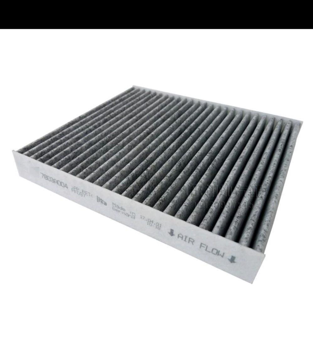 Mitsubishi Lancer EX Aircon filter 7803A004, Car Accessories, Car ...
