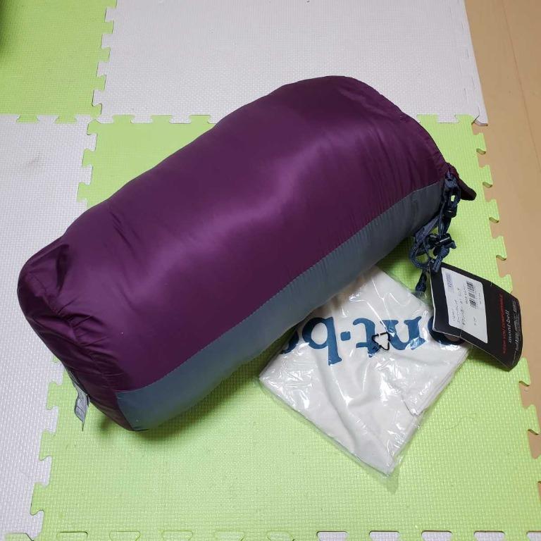 Montbell down hugger 650 top