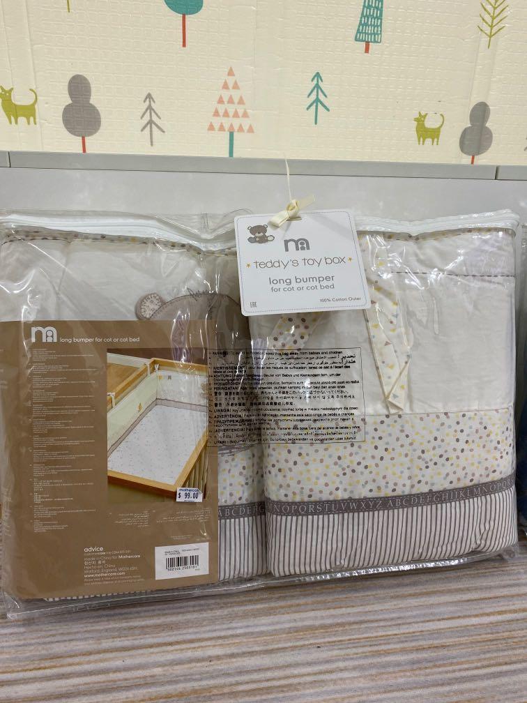 Mothercare Bumper for baby cot, Babies & Kids, Baby Nursery & Kids