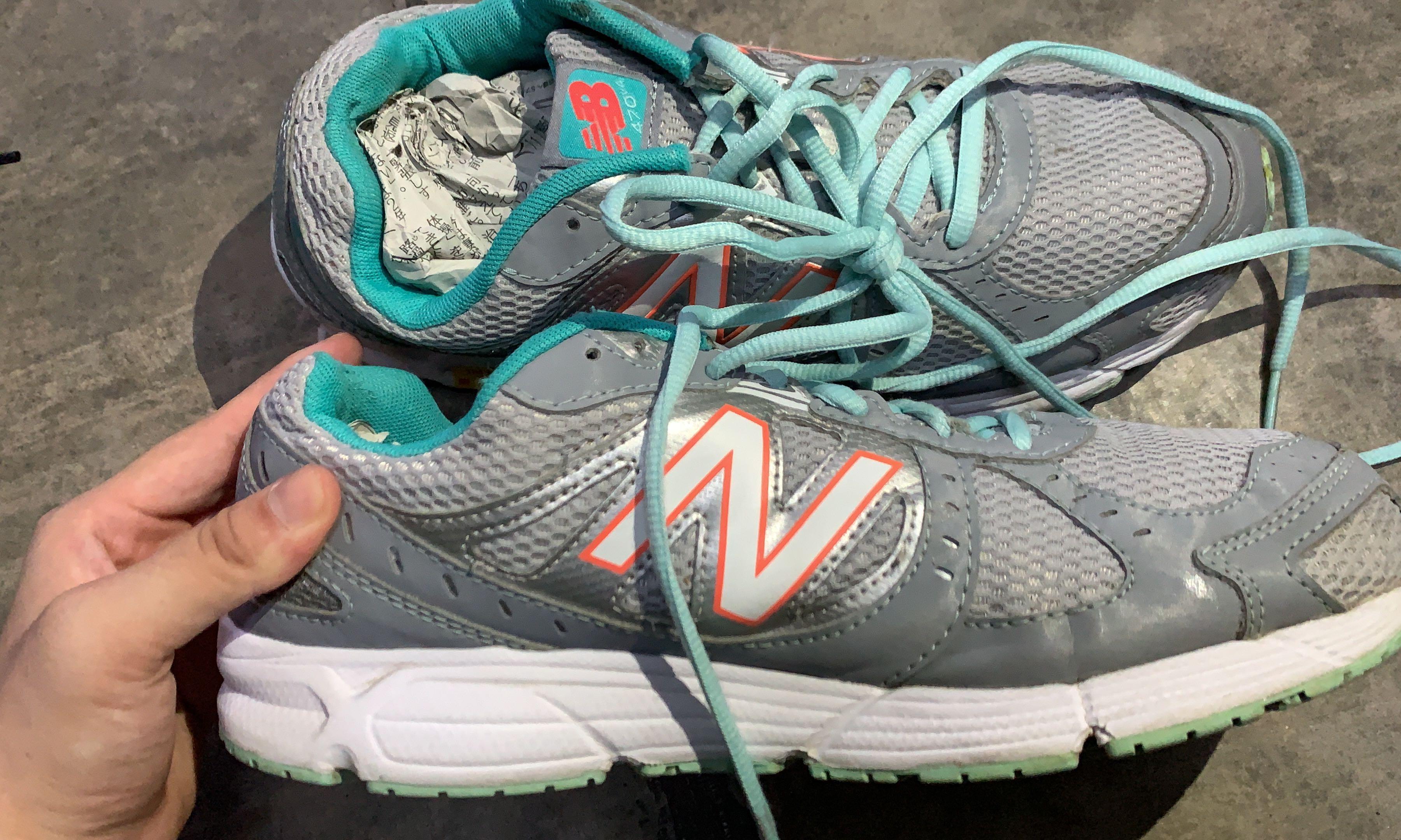 new balance 470