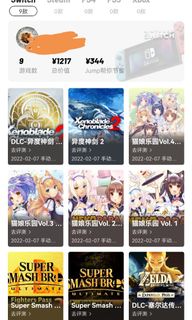 (Category: ) located in . Submitted by yappyh (Listing ID 1142201387, Image 1). Description: .