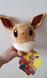 (Category: ) located in . Submitted by mintychoco (Listing ID 1142160761, Image 1). Description: .