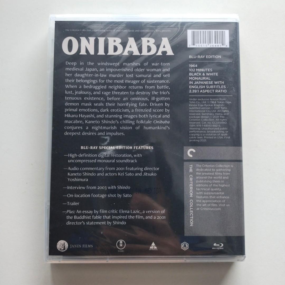 Onibaba (The Criterion Collection) Bluray Shindo, Hobbies