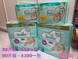 （分類：）位於 。 由 jennifer419 提交（商品編號 1142161979，圖片 1）。簡介： 。