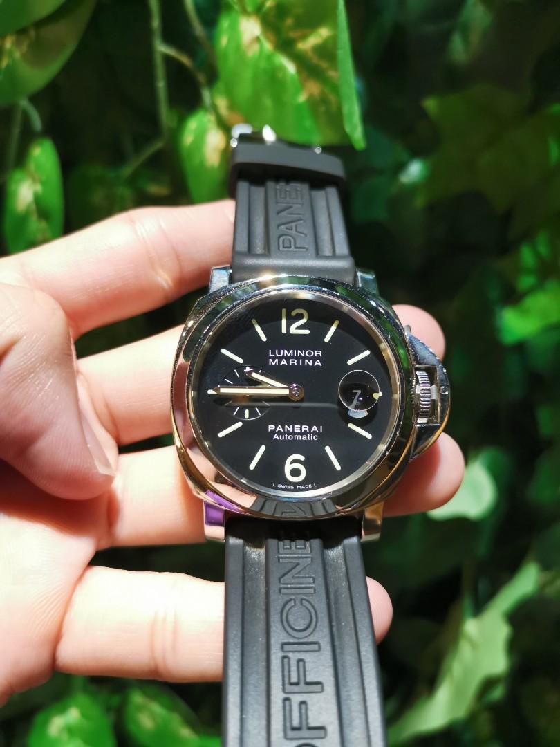 Officine panerai 200m 2025