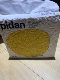 （分類：）位於 。 由 anna_grocerystore 提交（商品編號 1142286520，圖片 1）。簡介： 。