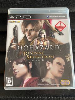 （分類：）位於 。 由 kramnos 提交（商品編號 1142163641，圖片 1）。簡介： 。