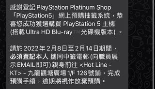 （分類：）位於 。 由 letitbe1997 提交（商品編號 1142252787，圖片 1）。簡介： 。