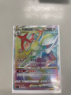 （分類：）位於 。 由 barryhkhui 提交（商品編號 1142258549，圖片 1）。簡介： 。