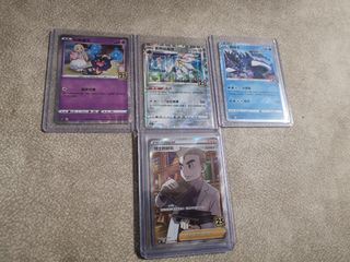 （分類：）位於 。 由 tonyyy2016 提交（商品編號 1142216829，圖片 1）。簡介： 。