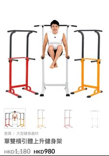 （分類：）位於 。 由 solarqualify 提交（商品編號 1142201254，圖片 1）。簡介： 。