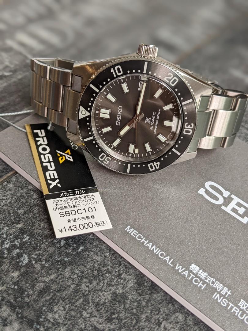 Rare Seiko SBDC 101 made in Japan!, Luxury, Watches on Carousell