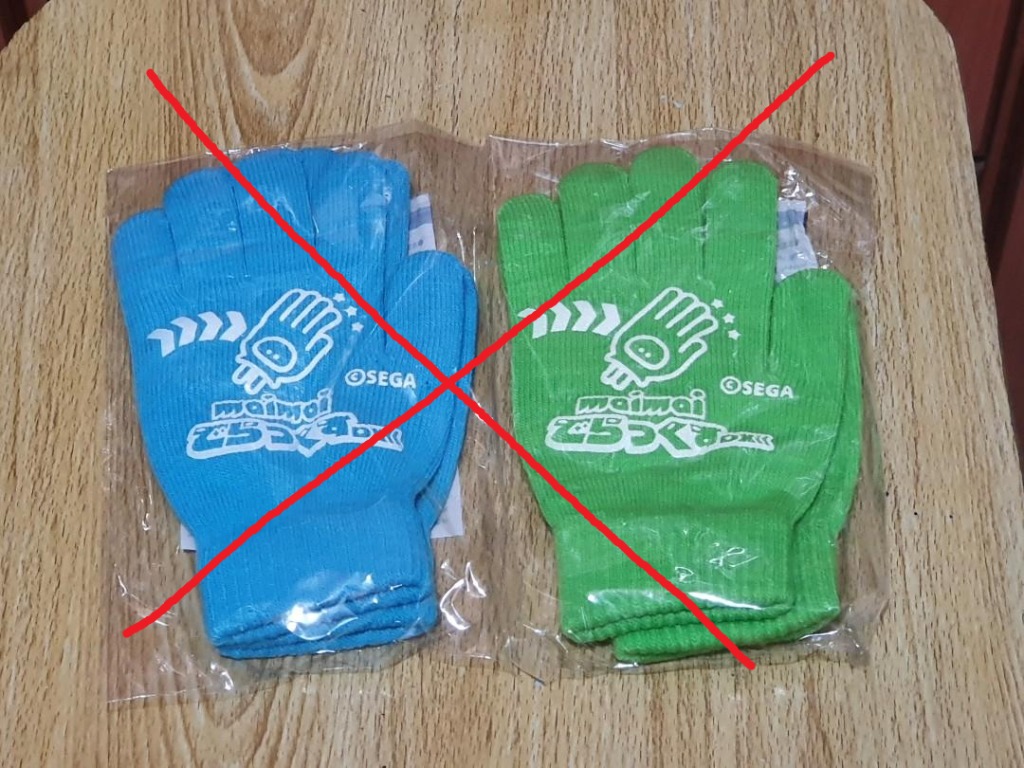 [READ DESCRIPTION] Rhythm Game Gloves for sale (Tags maimai, wacca