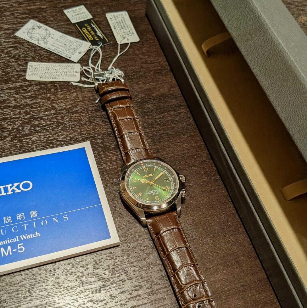 Seiko SARB017 JDM Green Alpinist BNIB Condition with Unworn Strap, Full  Tags and Manual from Gnomon Watches Dated Dec 2019 (Predecessor to Prospex  SPB121 SBDC091), Luxury, Watches on Carousell