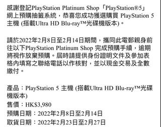 （分類：）位於 。 由 anthony202 提交（商品編號 1142131347，圖片 1）。簡介： 。