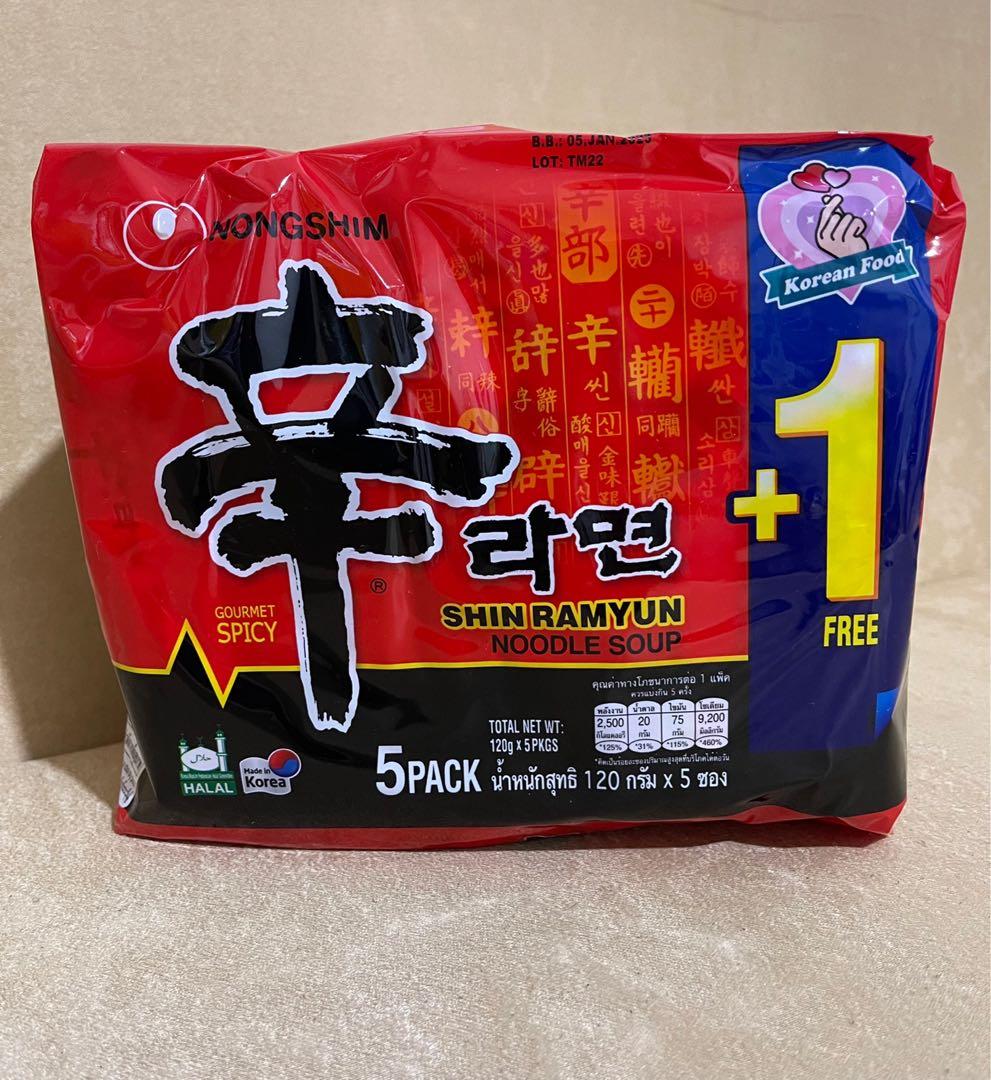 SHIN RAMYUN - 1 Pack (5pcs), Food & Drinks, Other Food & Drinks on ...