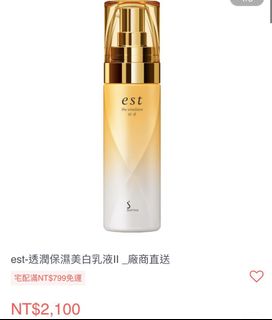 由 shancheng0731 (刊登 ID 1142283891，圖片 1) 提交，位於 的 (類別：)，說明：。