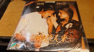 （分類：）位於 。 由 bamfok 提交（商品編號 1142227246，圖片 1）。簡介： 。