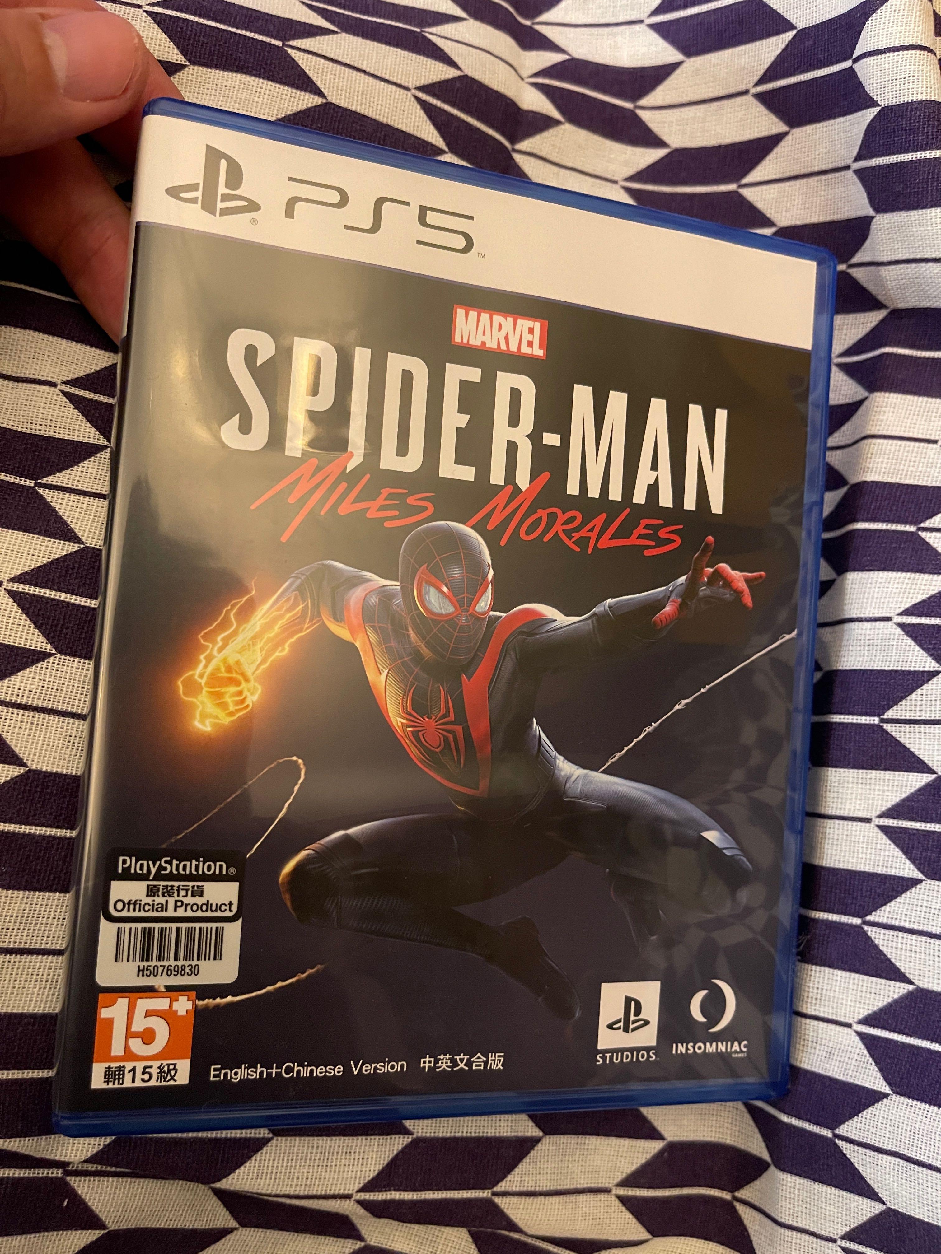 SPIDER-MAN MILES MORALES PS5 中英文合版, 電子遊戲, 電子遊戲, PlayStation Carousell