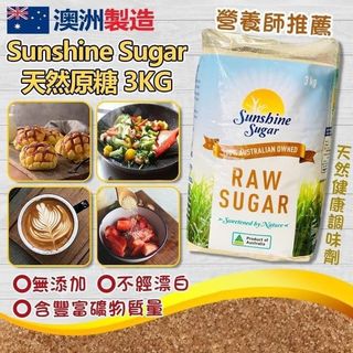 （分類：）位於 。 由 htbecky 提交（商品編號 1142263124，圖片 1）。簡介： 。