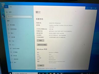 （分類：）位於 。 由 tomchung940 提交（商品編號 1142267917，圖片 1）。簡介： 。