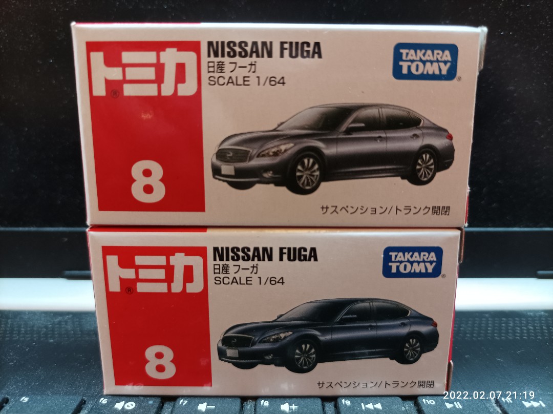 Tomica 8 Nissan Fuga 興趣及遊戲 玩具 遊戲類 Carousell