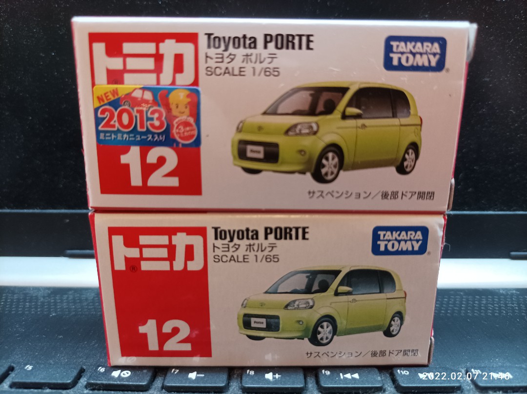 Tomica toyota porte new arrivals