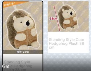 （分類：）位於 。 由 softplushy 提交（商品編號 1142194565，圖片 1）。簡介： 。