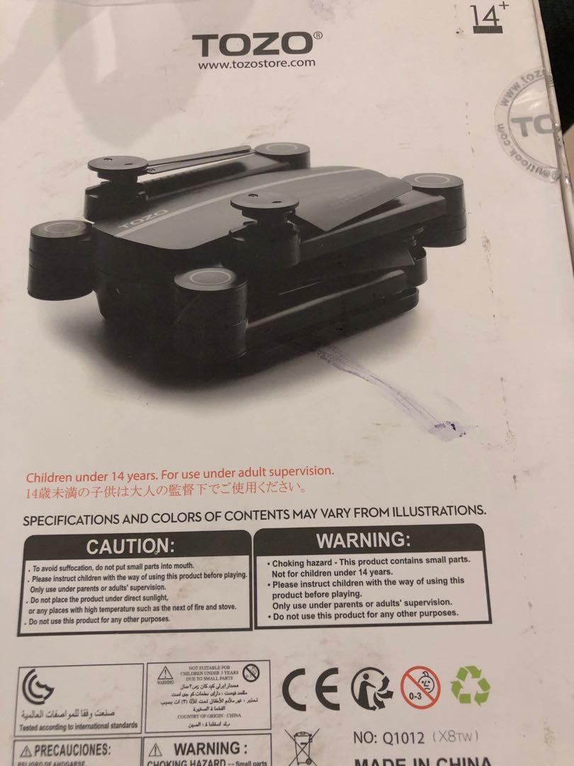 Tozo shop q1012 drone