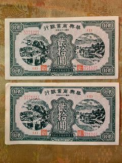 (Category: ) located in . Submitted by charmingyiii (Listing ID 1142134621, Image 1). Description: .